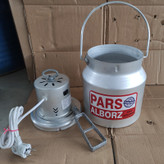 کره گیر 7 لیتری آلومینیومی