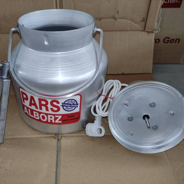 کره گیر 13 لیتری آلومینیومی