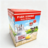 کره گیر 20 لیتری آلومینیومی (دوغ زن روحی) پارس البرز