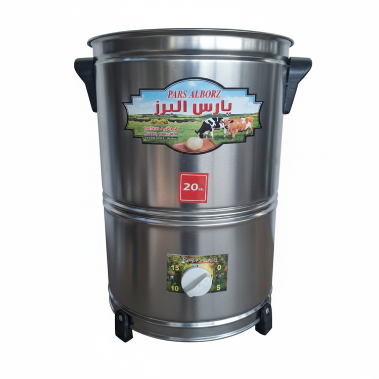 کره گیر 20 لیتری استیل تایمردار پارس البرز