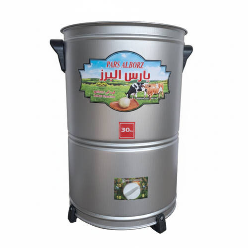 کره گیر 30 لیتری استیل تایمردار پارس البرز