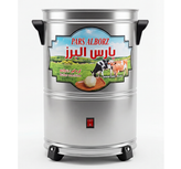 کره گیر 30 لیتری استیل کلیددار پارس البرز