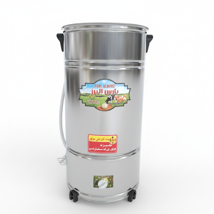 کره گیر 100 لیتری پارس البرز موتوربزرگ سفارشی