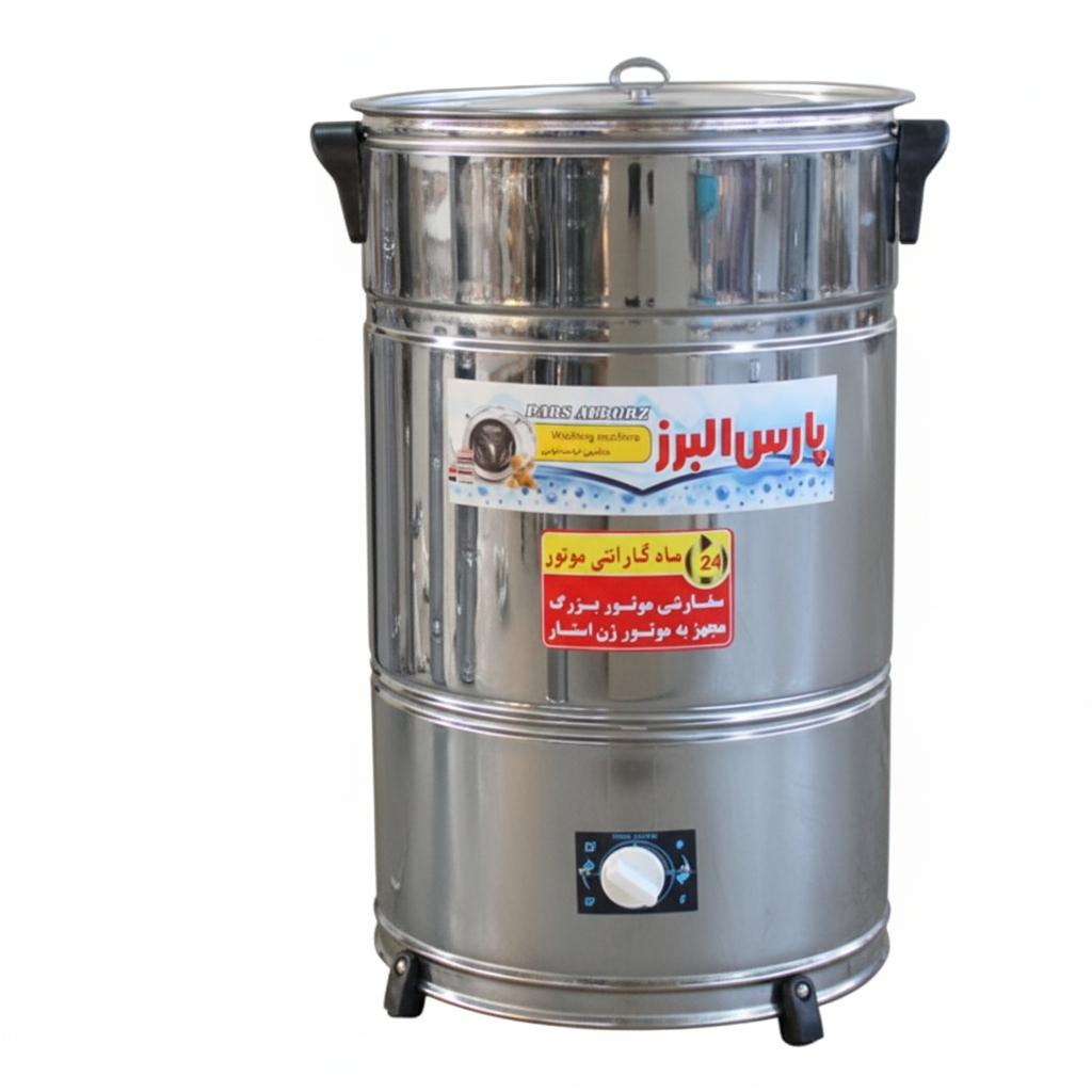 لباسشویی سطلی موتوربزرگ پارس البرز  5 کیلویی